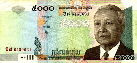 Современная банкнота Камбоджи. Из коллекции Лимарева В.Н. 