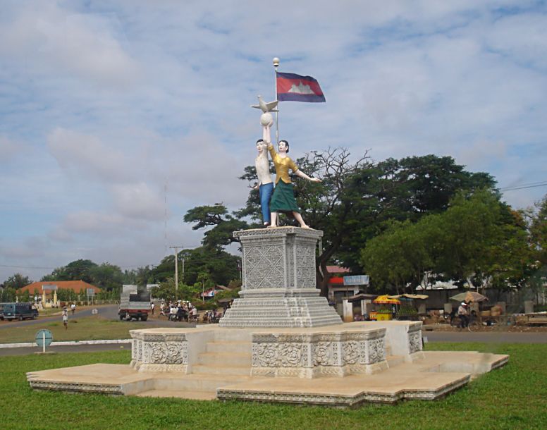Монумент за мир. Камбоджа.(Фото Лимарева В.Н.)
